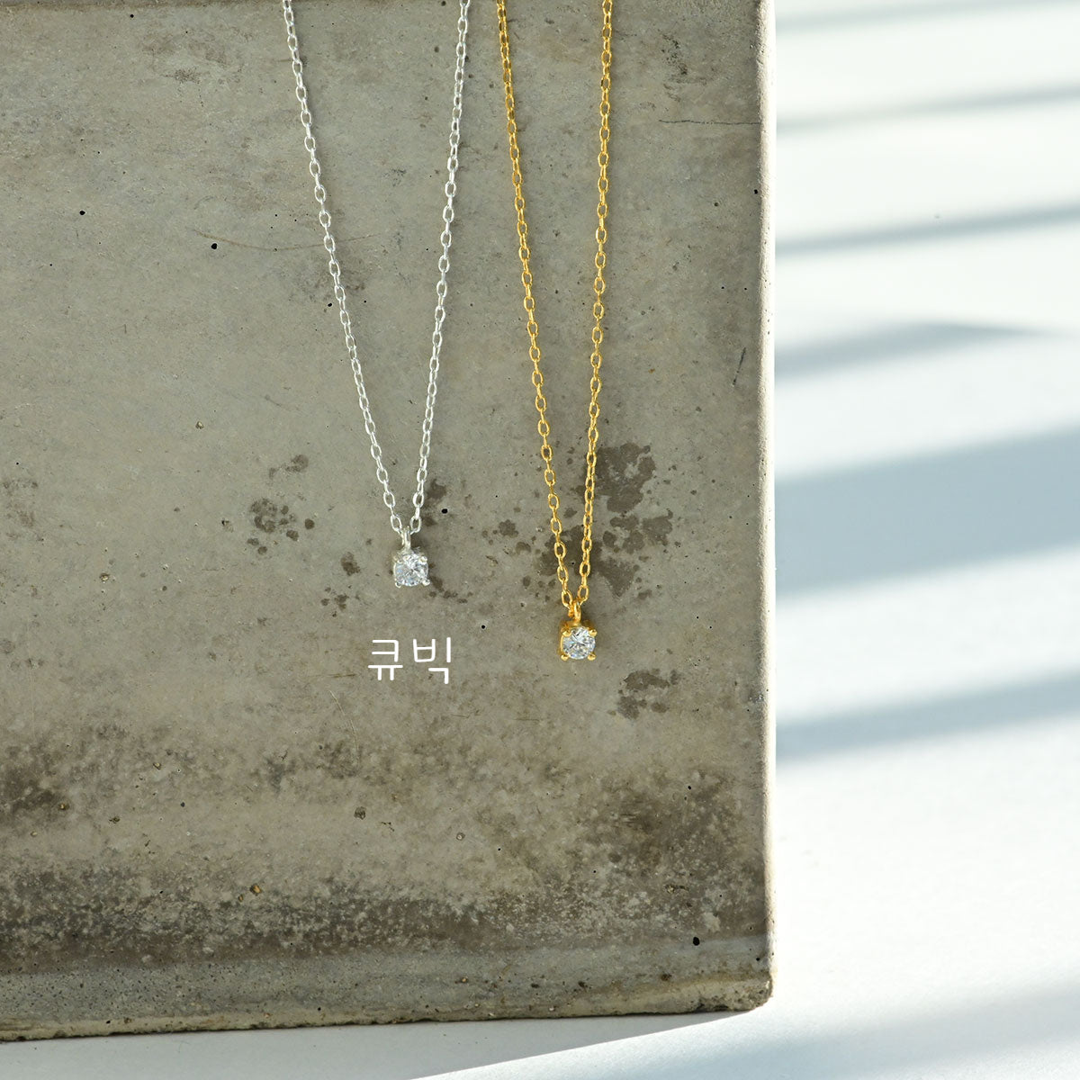 925 silver pure necklace_KWAJE567